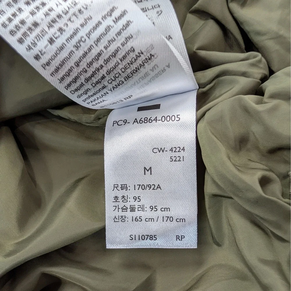 NWT Levi's Olive Cotton Bomber Jacket Utility Military M